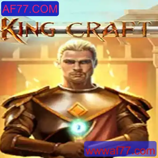 Descubra o Fascinante Jogo KingcraftMenomin: Descrição, Introdução e Regras