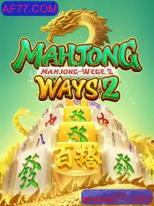 Descubra o Fascinante Mundo de MahjongWays2 no AF77.COM