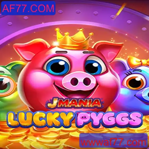 Explorando JManiaLuckyPyggs: Um Novo Entusiasmo no Mundo dos Jogos
