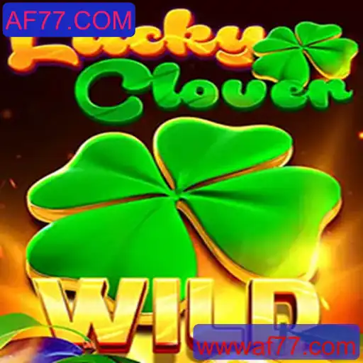 Descubra o Fascinante Mundo do Jogo LuckyClover com AF77.COM