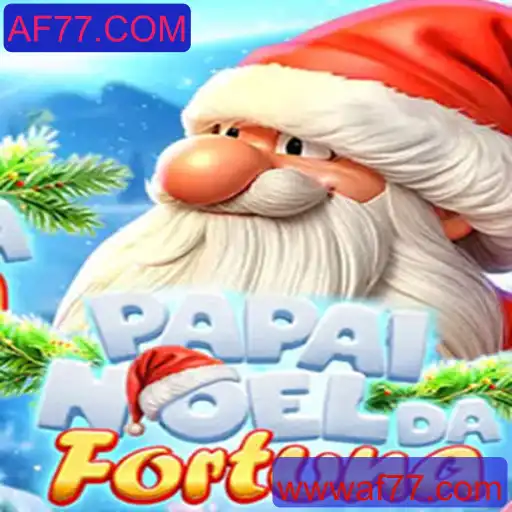 PapaiNoeldaFortuna: Descubra o Jogo Interativo e Emocionante de AF77.COM