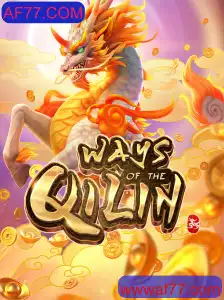 WaysoftheQilin: Uma Jornada Épica no Mundo dos Jogos